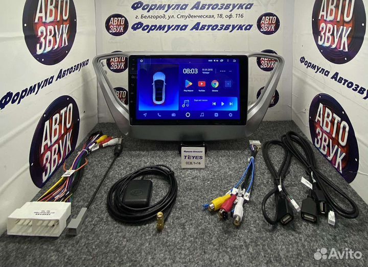 Штатная магнитола Hyundai Solaris 2 teyes
