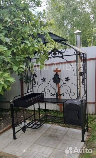 Мангал с крышей