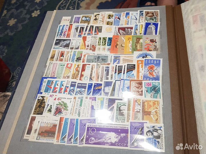 Почтовые марки СССР 1962 год негашеные