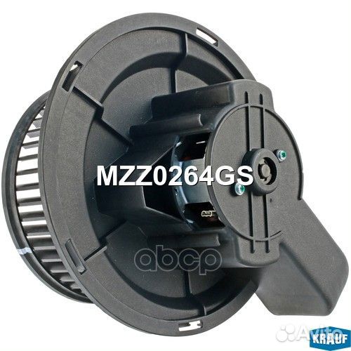 Мотор печки c крыльчаткой MZZ0264GS Krauf