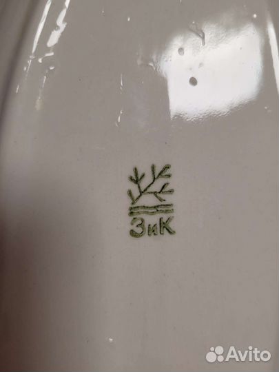 Блюдо фарфор СССР