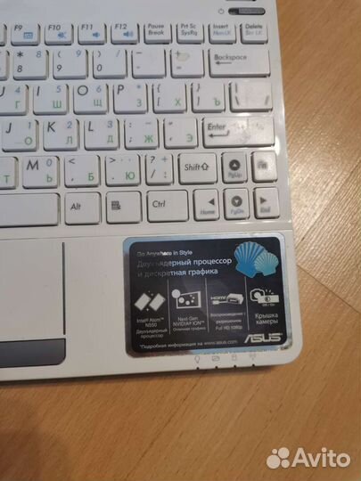 Ноутбук asus на запчасти