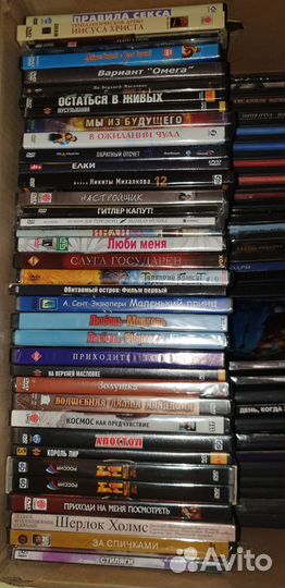 Двд диски DVD