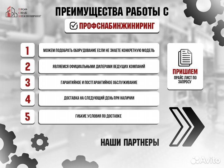 Тройник PP-R комбинированный белый Дн 32х1/2