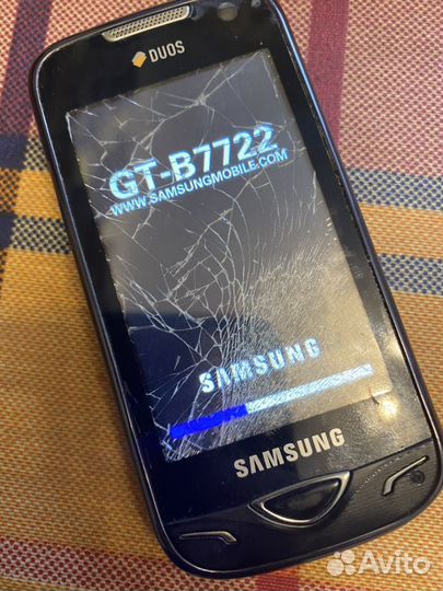 Samsung B7722