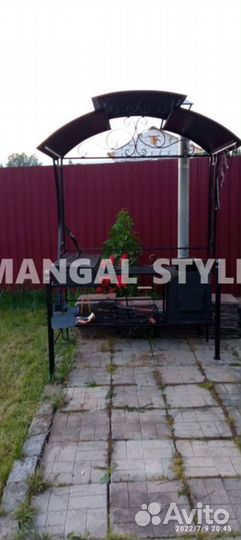 Мангал в наличии