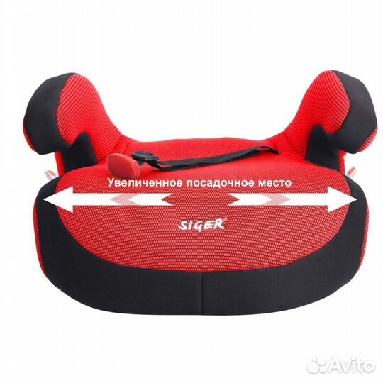 Бустер широкий 