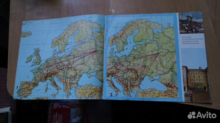 Реклама Буклет Аэрофлот Авиация OF THE ussr СССР С