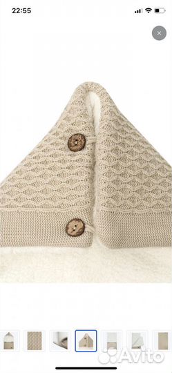 Конверт на выписку