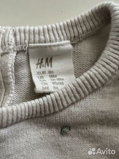 Сарафан, брюки, кофты, пижамы 86-92