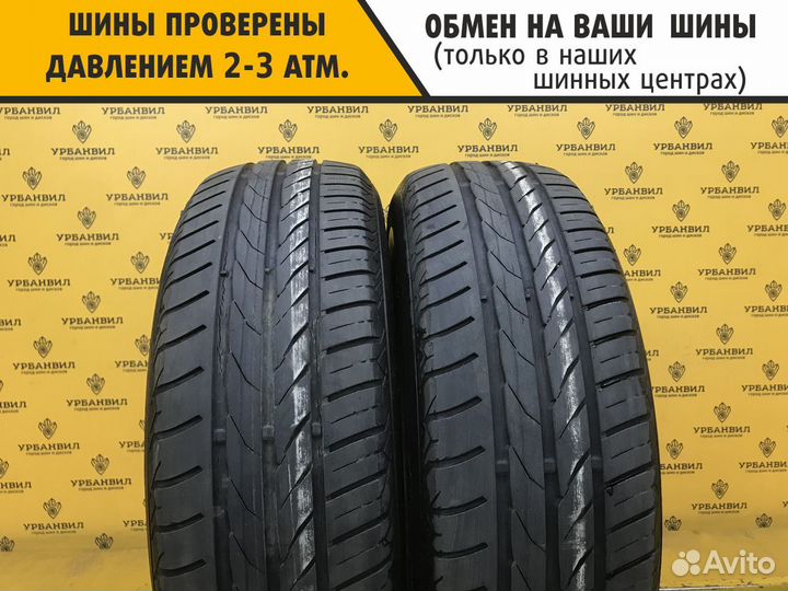 Matador MP 47 Hectorra 3 195/65 R15 91T