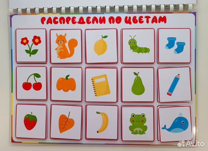 Игры на липучках