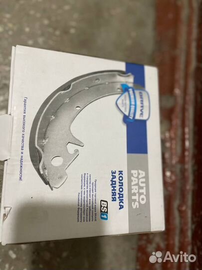 Колодки тормозные задние daewoo Matiz барабанные