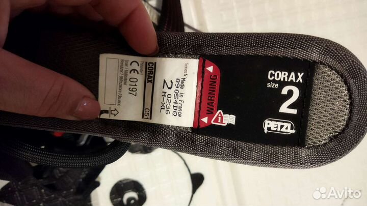 Система для скалолазания