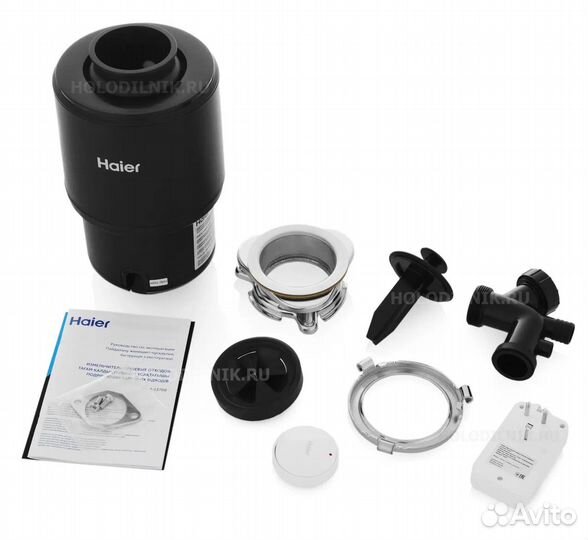 Измельчитель пищевых отходов Haier HDM-1370B