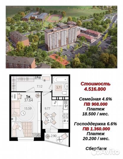 Услуги риэлтора агент по недвижимости