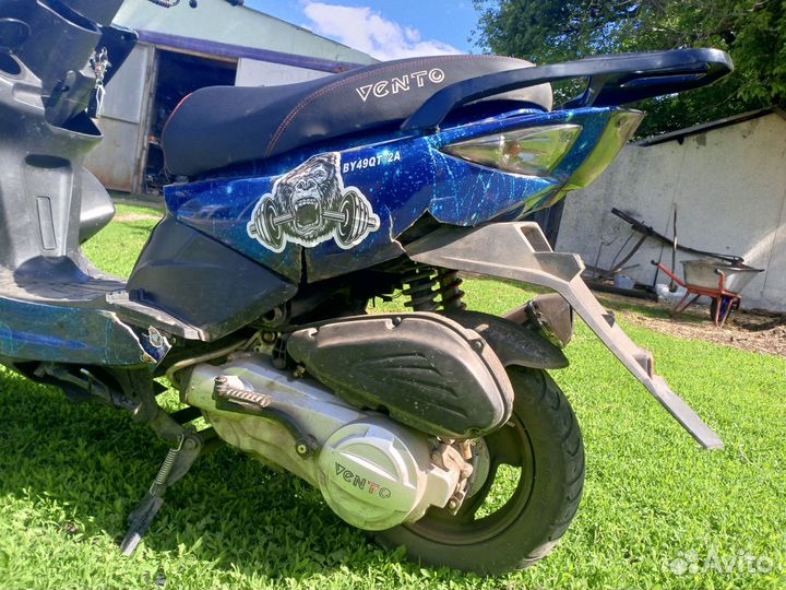Продам скутер 150 кубов