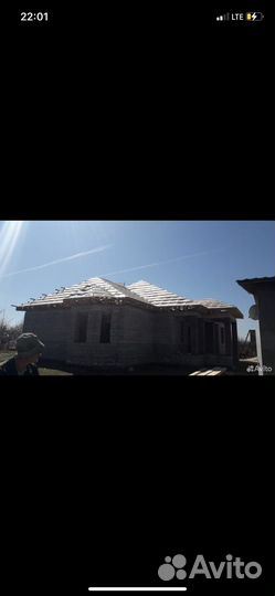 Строительная бригада