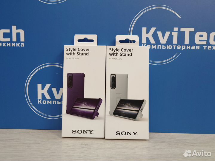 Чехол Sony Xperia 1 IV (XQZ-cbct)