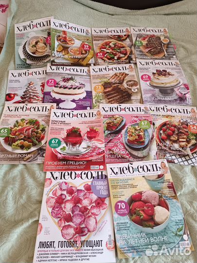 Кулинарный журнал Хлебсоль коллекция 14 шт