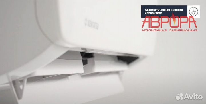 Кондиционер Kentatsu Kanami ON-OFF