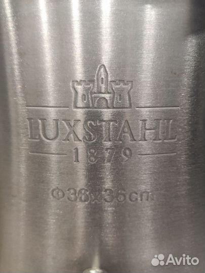 Перегонный куб / бак / котел