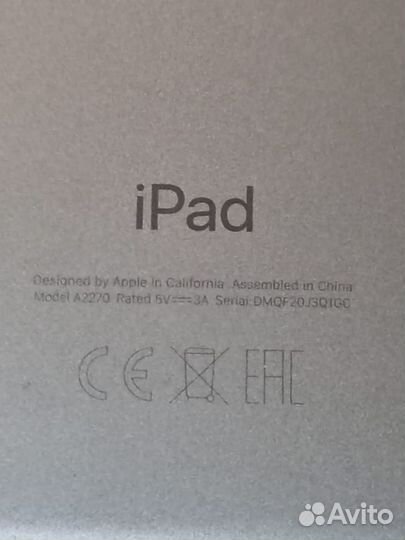 Планшет iPad