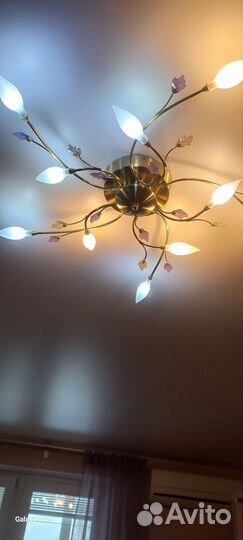 Люстра светодиодная подвесная потолочная б/у