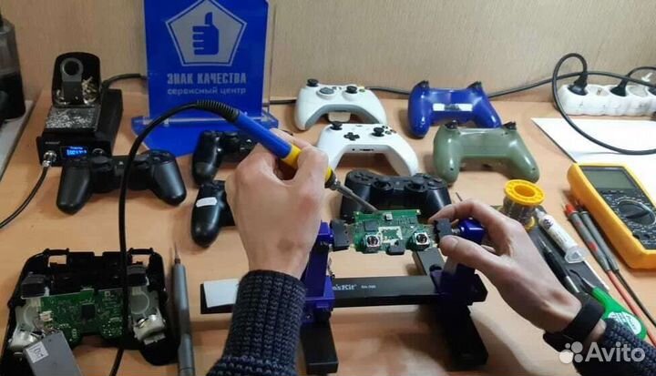 Ремонт геймпадов/джойстиков