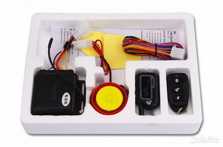 Сигнализация с обратной связью FS-80 для мотоцикла