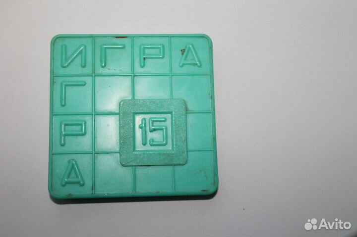 Игра 15.СССР головоломка