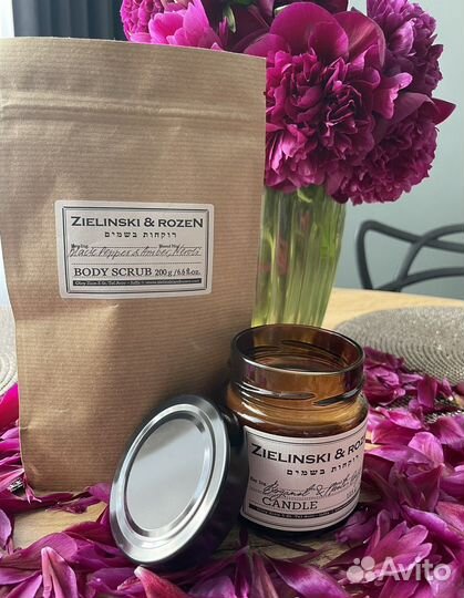 Скраб для тела Zielinski & Rozen