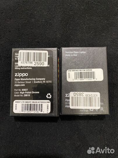 Зажигалка zippo Vintage +Газовый вставной Блок