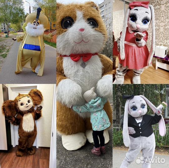 Поздравление,Мишка,Зайка,Кот,Аниматор,Ростовая