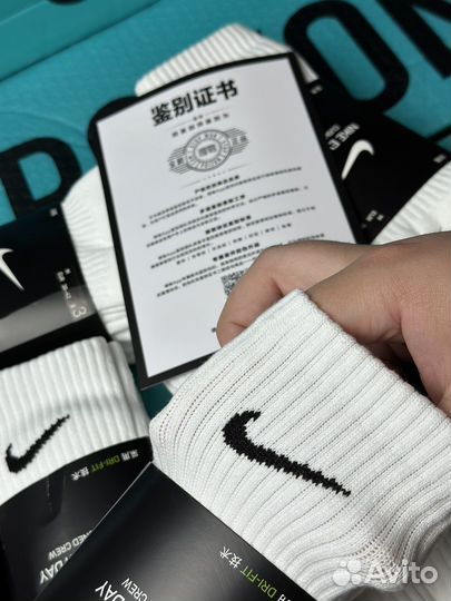 Носки nike everyday оригинал