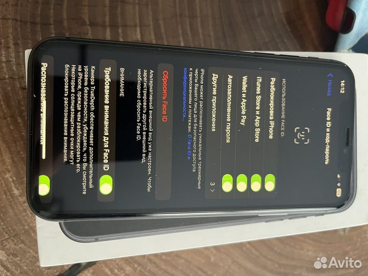 iPhone 11, 64 ГБ