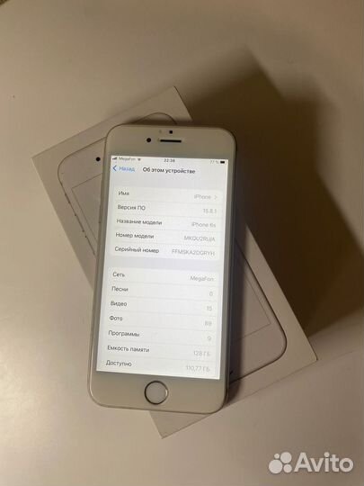 iPhone 6S, 128 ГБ