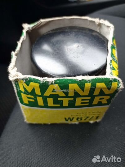 Катушка для Ниссан икстреил 2007-2011