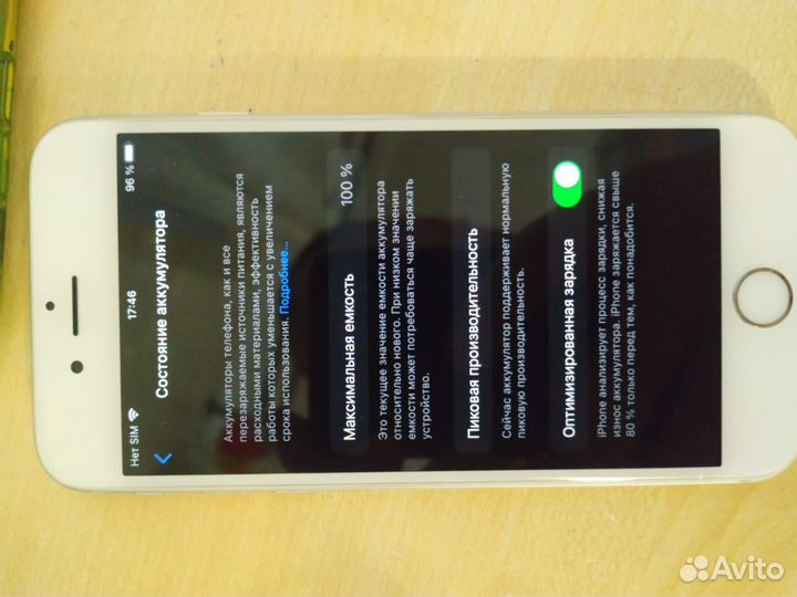 iPhone 6S, 16 ГБ