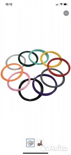 Набор пластика PLA для 3 Д ручки (10 штук*5 м)