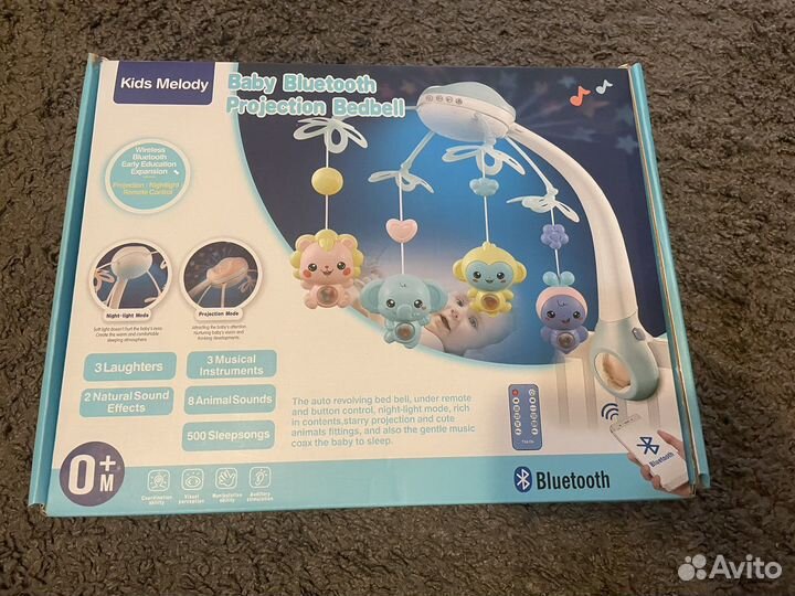 Мобиль на кроватку с проектором