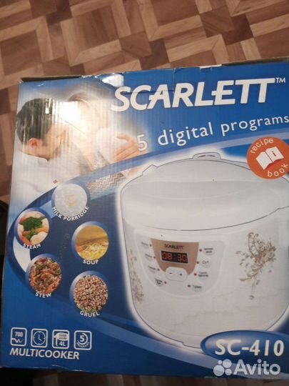 Мультиварка новая Scarlett
