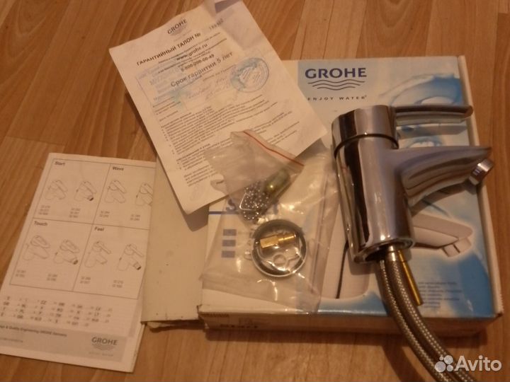 Смеситель для ванны Grohe новый