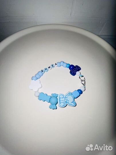 Брелок обвес