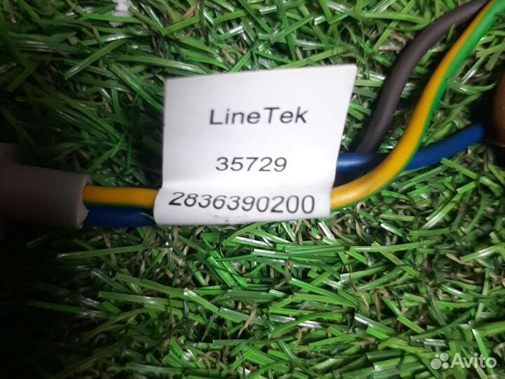 Сетевой кабель Beko MVB6900Y