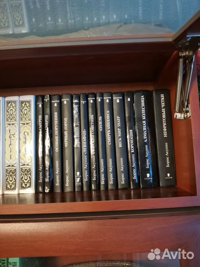 Фандорин. 13 книг