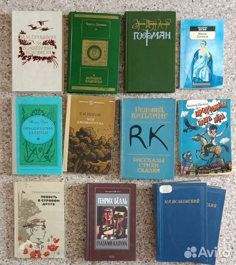 Книги. Поэзия. Стихи