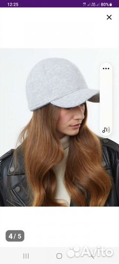 Бейсболка женская