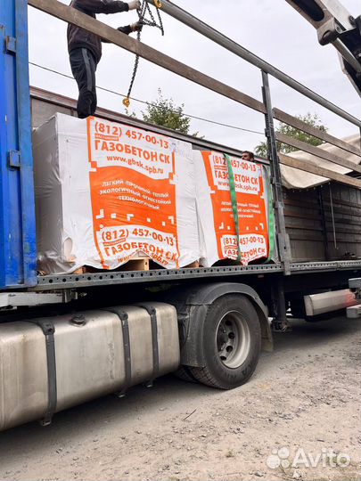 Газобетонные блоки с доставкой