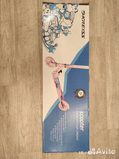 Самокат детский Kreiss K125